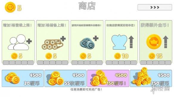 2024新澳兔费资料琴棋,稳固执行战略分析_KNG83.179供给版