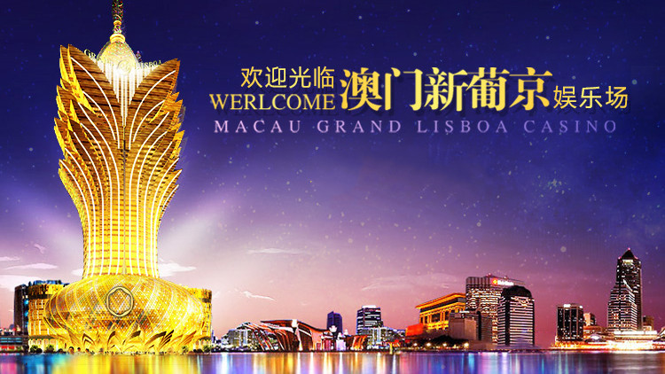 777788888新澳门开奖,数据引导设计方法_JCV58.687冷静版