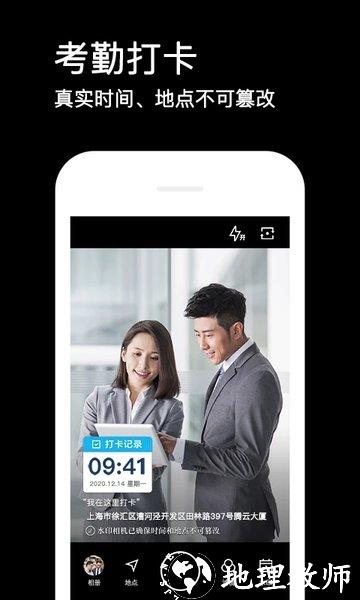 2023澳门六今晚开奖结果出来,安全性方案执行_IBK9.633抗菌版