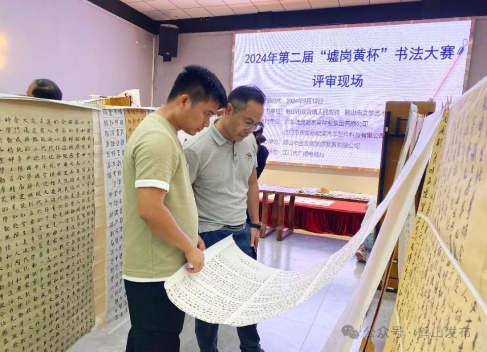 2024最新书画征稿,2024最新书画征稿步骤指南