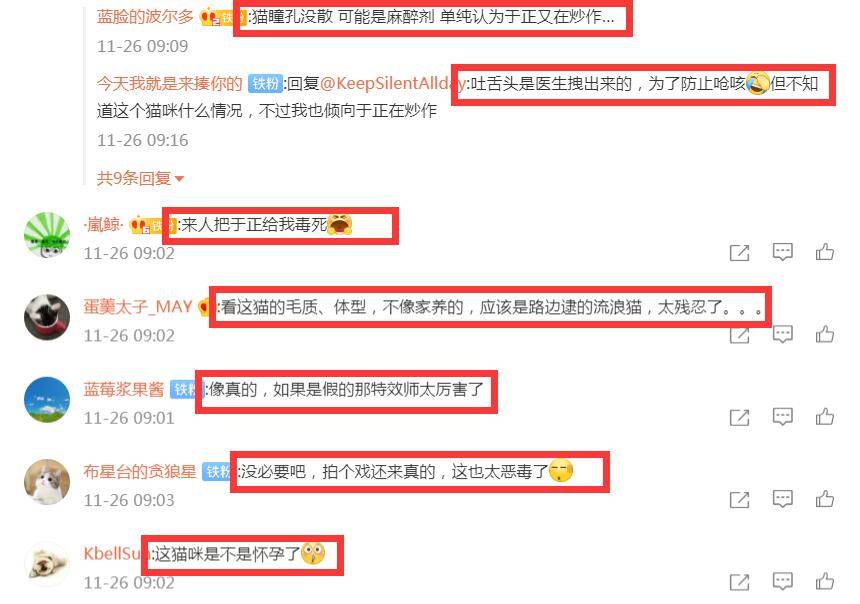 管家婆2024澳门免费资格,深入探讨方案策略_FOE9.503内置版