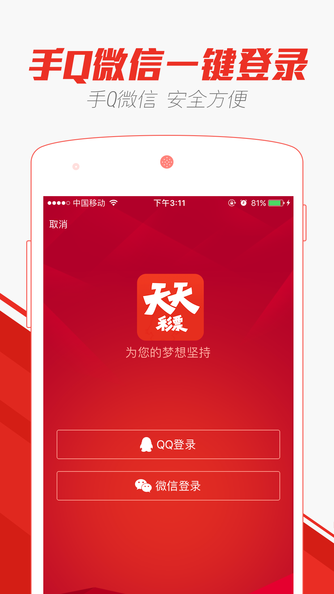 新澳门天天开彩二四六免费,实时更新解释介绍_EZG83.245智慧版