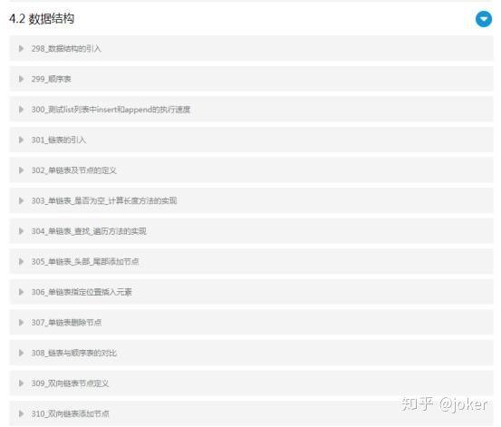 0149488cσm查询,澳彩资料,创新策略执行_UPG9.265时空版