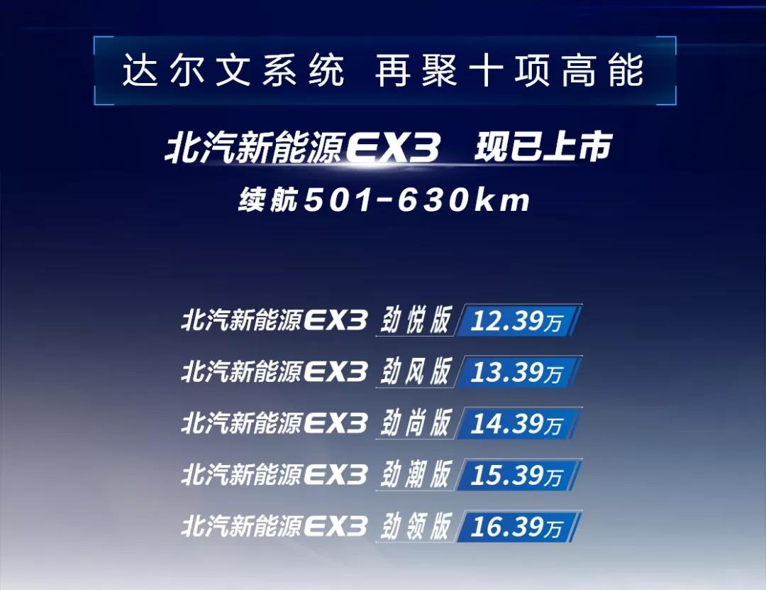 新奥最新版精准特,专家权威解答_MIZ9.743UHD