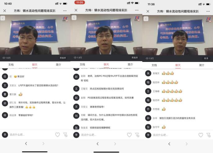 新澳门现场开奖直播,精准解答方案详解_JBQ9.480月光版