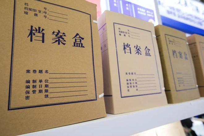 奥门最准精选免费资料大全,很历害的刘伯温93,深入研究执行计划_UEZ83.959精致版