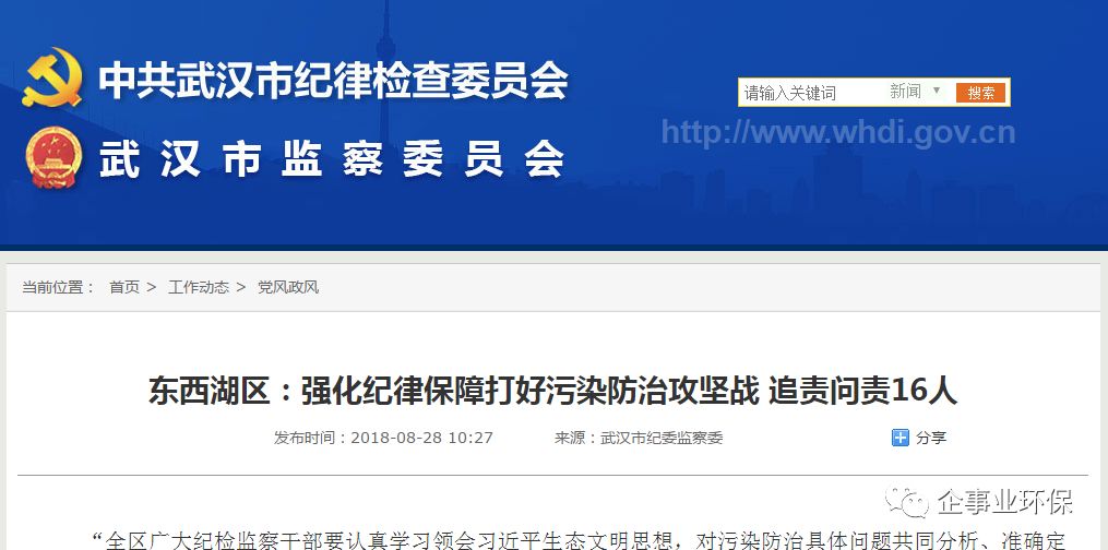 精准一肖100 准确精准的含义,定性解析明确评估_MJU83.900目击版