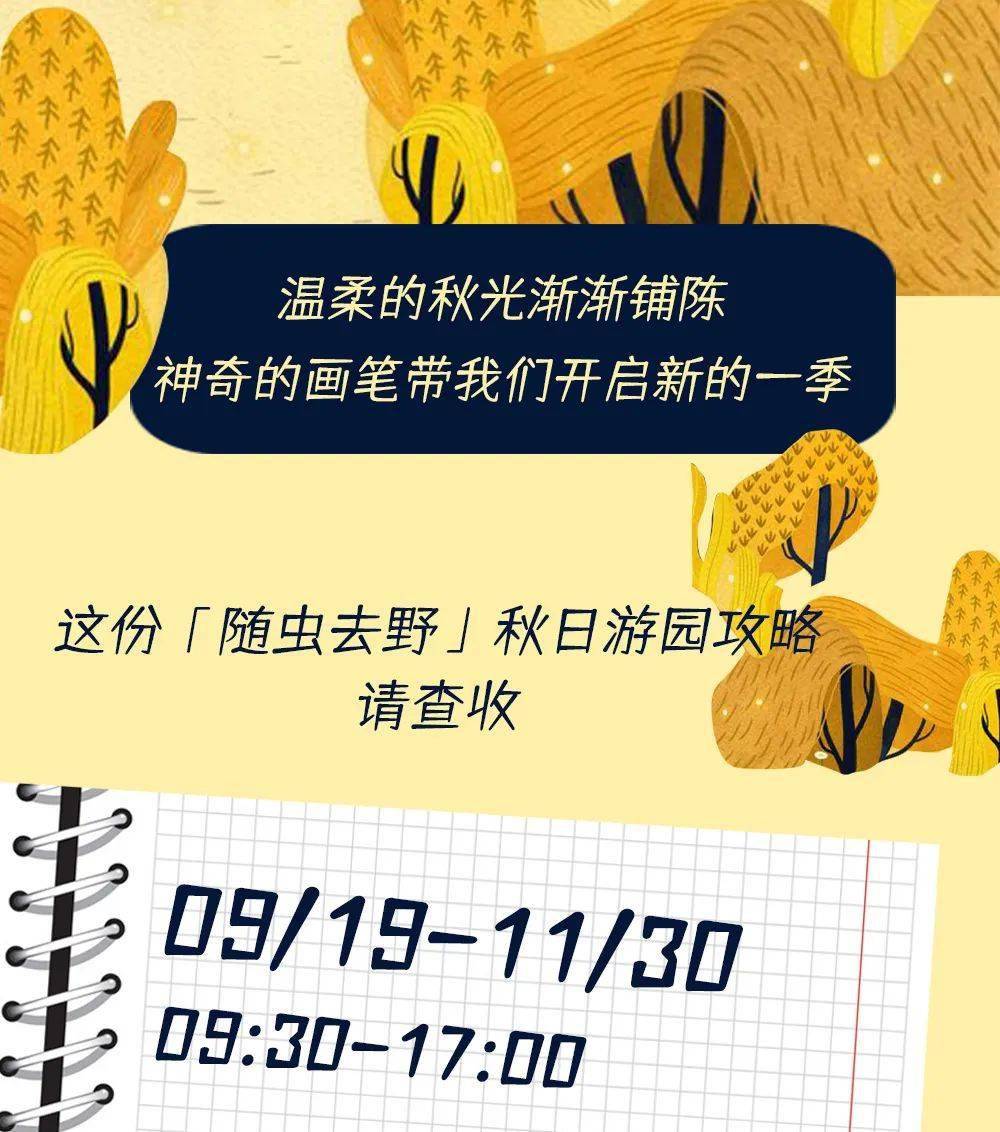 新奥门天天开好彩大全生日卡,科学数据解读分析_OYN83.935网络版