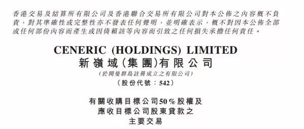 澳门濠江论坛资料查询,持续改进策略_JIR58.236曝光版