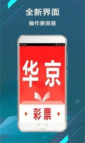 二四六香港管家婆期期准资料大全,系统评估分析_高效版30.727