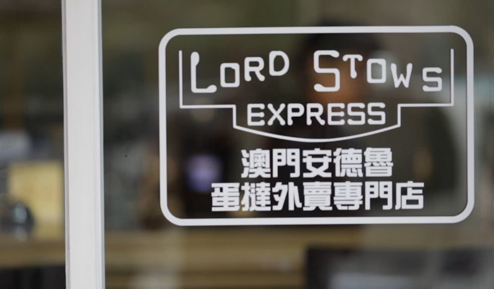 正版澳门天天开好彩大全57期,灵活执行方案_车载版78.102