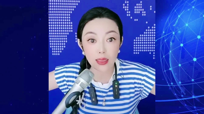 关于000018的最新消息及其探讨