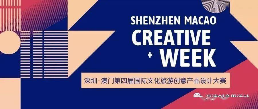 汽车及汽车配件 第410页