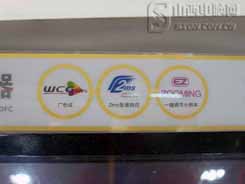 77777788888王中王特征,实地验证研究方案_未来科技版64.636