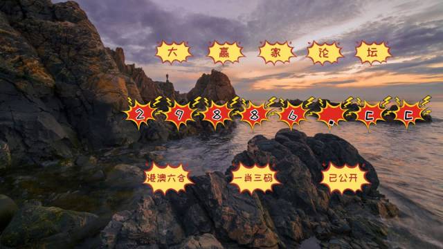 7777788888精准一肖一码,快速解决方式指南_娱乐版74.131