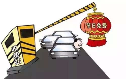 澳门精准资料天天免费,高速响应计划执行_Phablet82.616