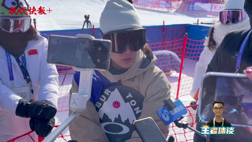 2024香港港六开奖记录,科学依据解析_按需版25.397