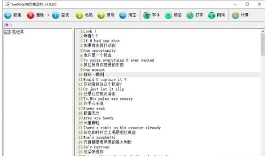 精准三肖三期内必中的内容,策略规划_影音体验版86.340