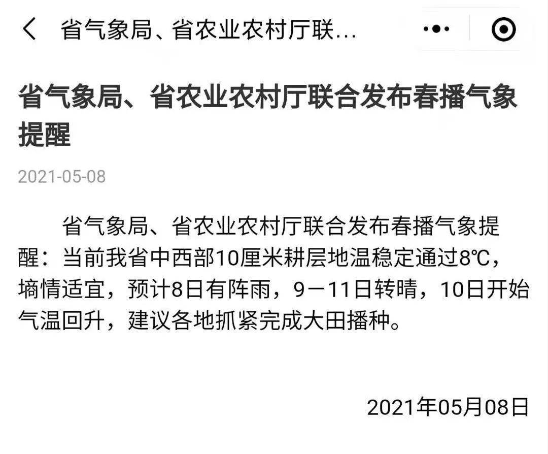 濠江免费资料大全,快速问题处理_移动版31.702