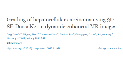 48369C0M新澳门,创新计划制定_SE版40.188