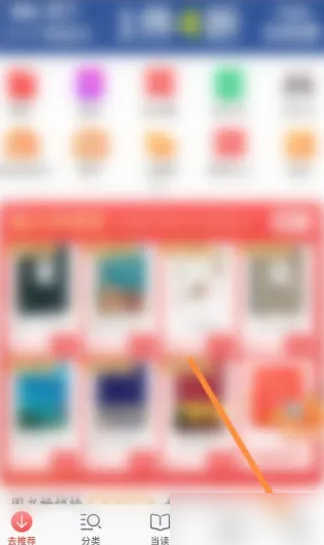 77778888精准管家婆免費,定性解析明确评估_动感版88.825