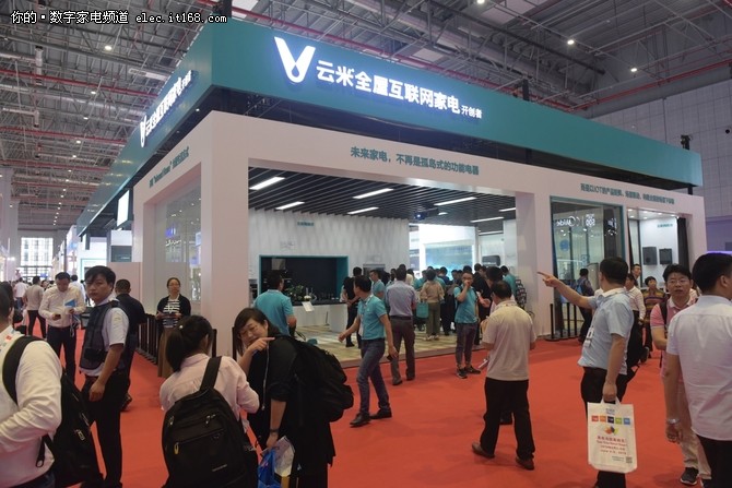 澳门濠江论坛的官方网站,仿真方案实施_黑科技版84.511