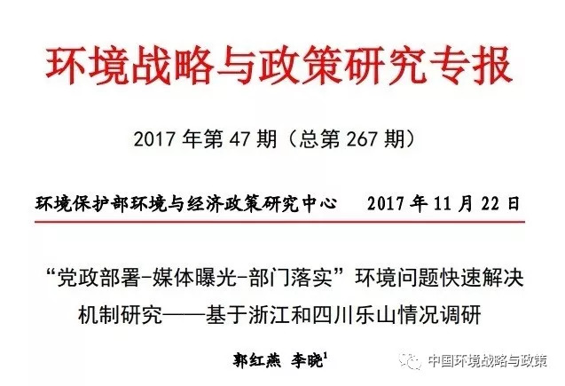 新澳门内部精准二肖,快速实施解答研究_融合版39.839