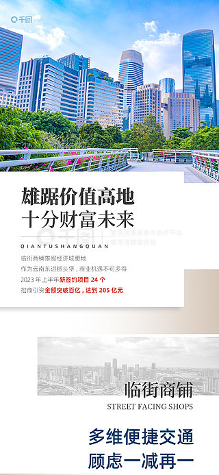 新澳门天天开奖资料大全最新,设计规划引导方式_冒险版41.533