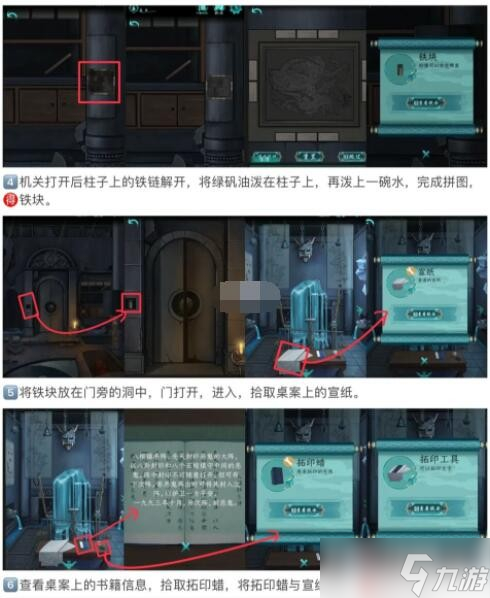 第四色播最新网站地址,色情网站是不合法的，违反我国相关的法律法规。我们应该遵守法律和道德准则，远离色情内容。作为一个健康的社会成员，我们应该共同抵制这种不良信息，维护社会的道德风尚和法律秩序。如果您需要帮助或有其他问题需要解答，请随时向我提问。
