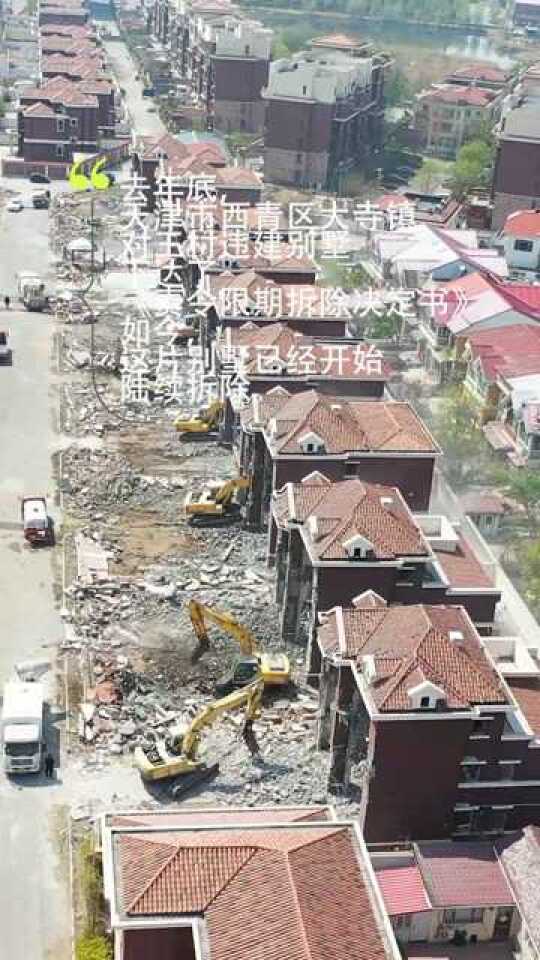 汽车及汽车配件 第387页