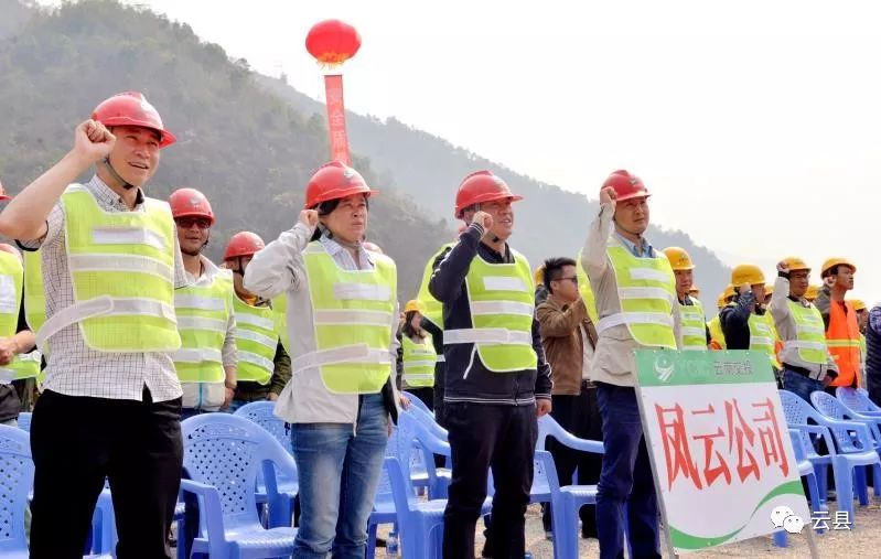 云凤高速公路最新动态揭秘，进展顺利，驾车新选择！🚗🛣️