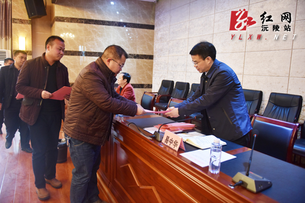 沅陵红网谢凯最新消息报道速递