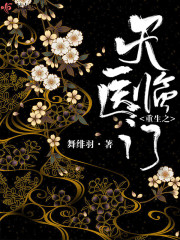 唐悦与霍晟之，自然美景的奇妙探索之旅