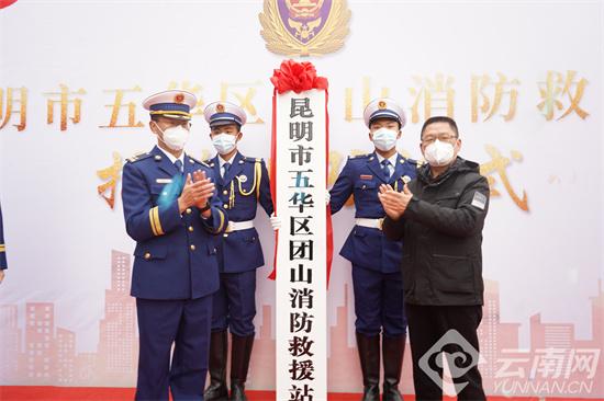 五华最新交通事故应对步骤指南及事故实时更新信息速递