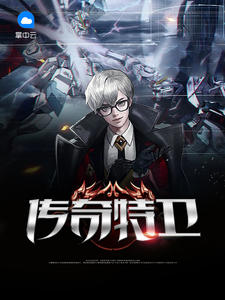 顾言律阮萌萌最新章节热议，甜蜜更新引爆小红书！