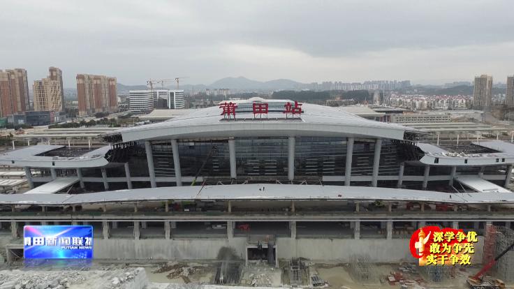 福夏高铁最新进展更新，建设动态与最新消息