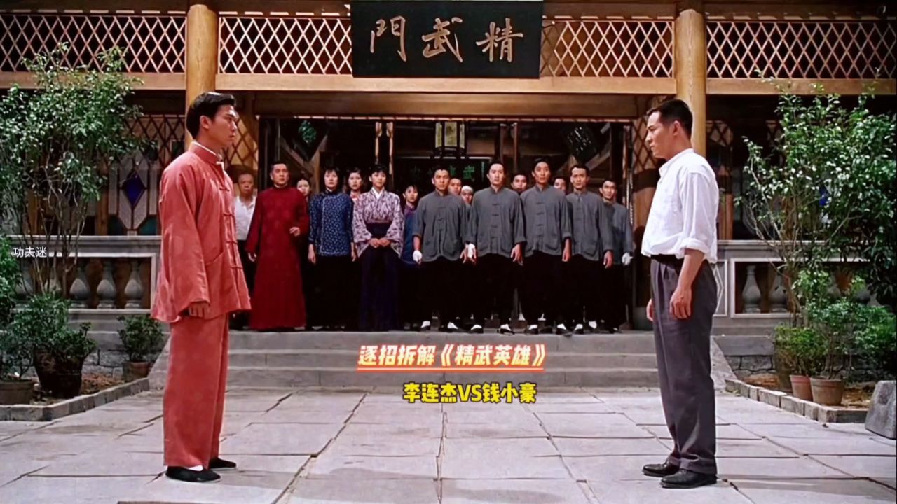 广州精武门最新一期,🔥广州精武门最新一期，震撼来袭！🔥