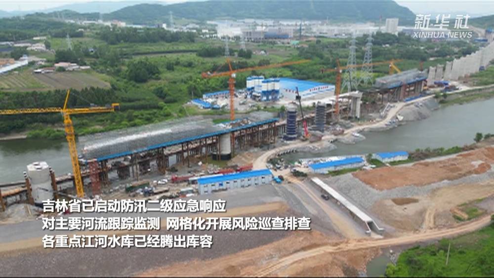 冠县辛集水库最新进展，科技引领重塑水资源管理新篇章