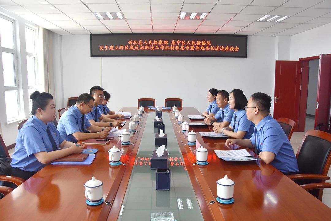 汽车及汽车配件 第383页