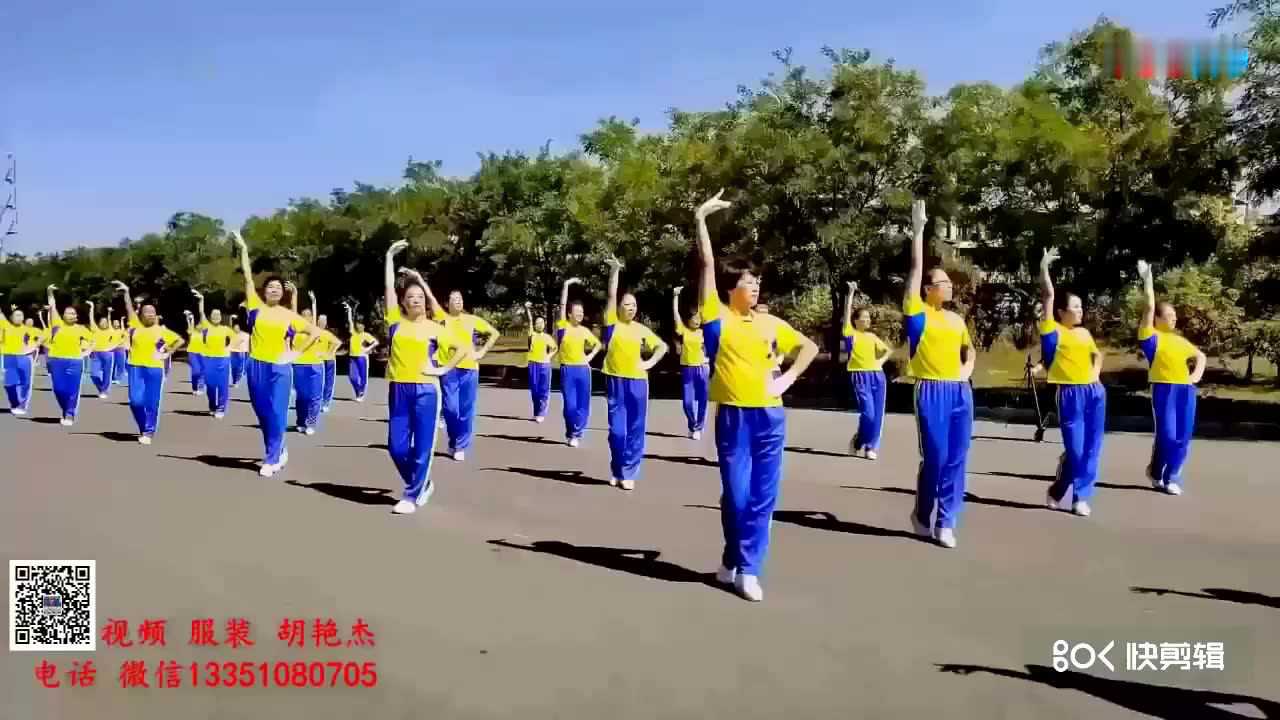 时代脉搏下的健康旋律，2017年最新健身操