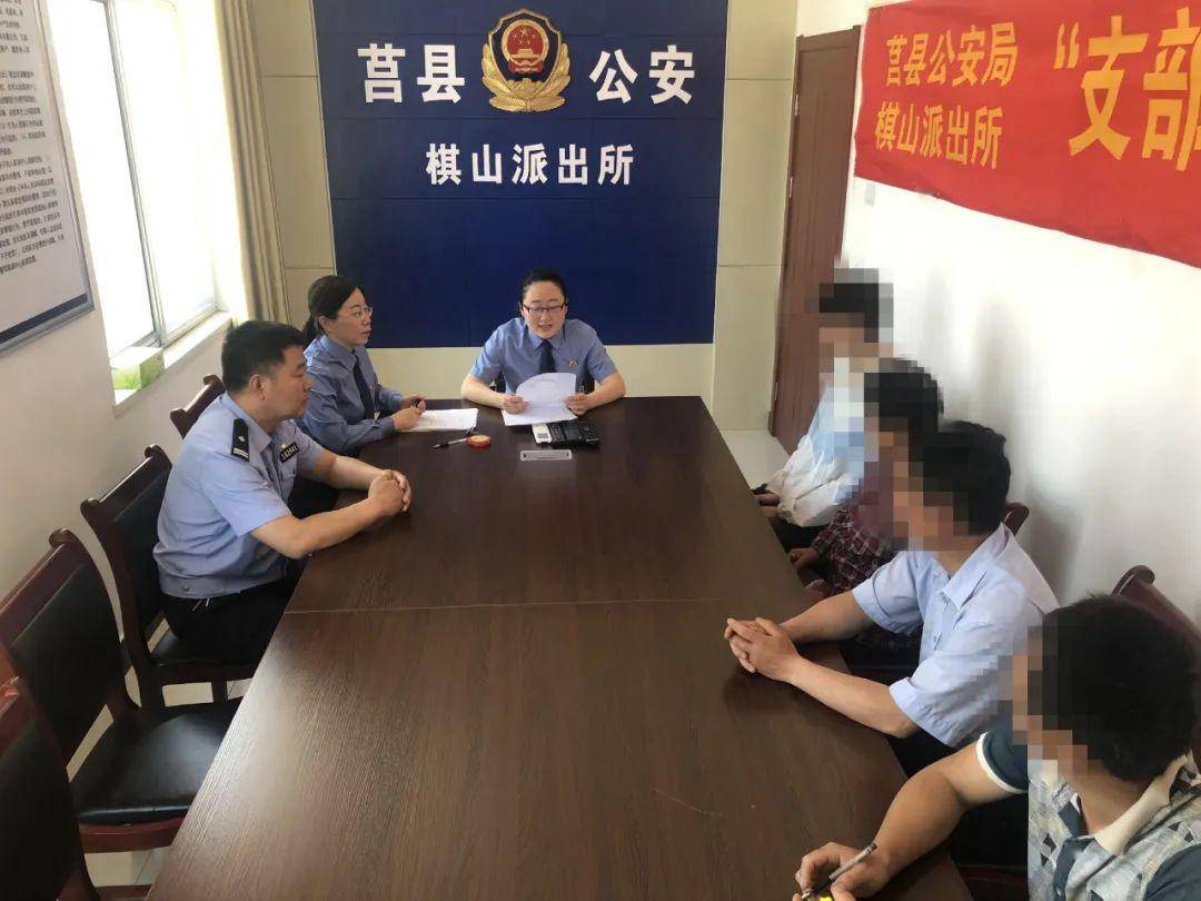 莒县检察院最新动态，温馨日常揭秘