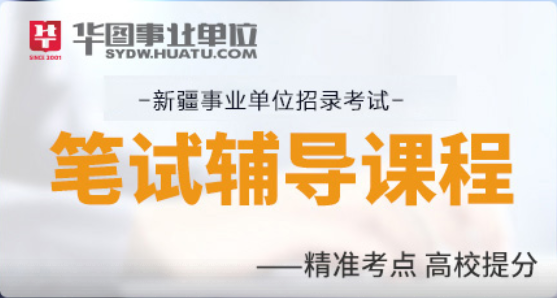 石河子市最新招聘信息揭秘,小巷中的隐藏职业机会