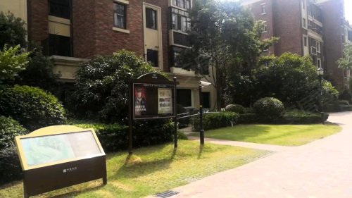 中建溪岸观邸最新房价揭秘与独特风情小店的巷弄探秘