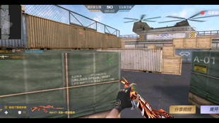 最强狂兵最新章节目录免费,高科技时代的变革先锋