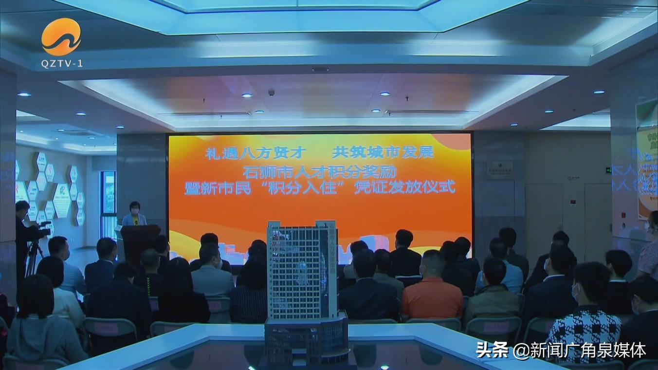 石狮市人才网最新招聘,职场黄金机会等你来探