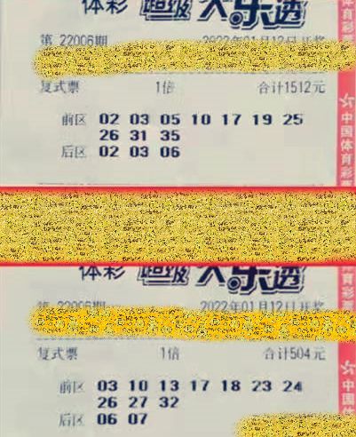 今天最新开机号近十期，小巷深处的神秘小店探秘揭秘