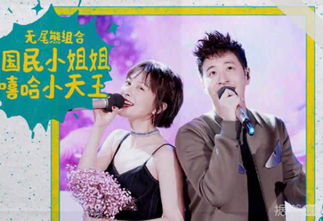 潘玮柏亮相快本最新一期，音乐、娱乐与综艺的璀璨碰撞