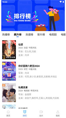 店长推荐，小巷深处的特色小店涉黄问题揭秘？