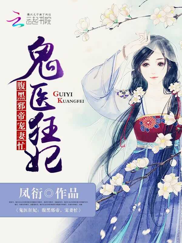 汽车及汽车配件 第375页