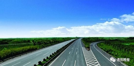 息黔高速公路，科技驰骋山水间，引领时代新征程